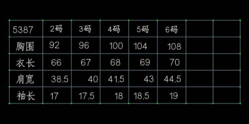 40 차가운 실크 차가운 면 리브 1 1 빅 사이즈 프릴 반팔 티셔츠 여성 2026 여름 표지 배 슬림해 보이는 맨위 상세 이미지 1