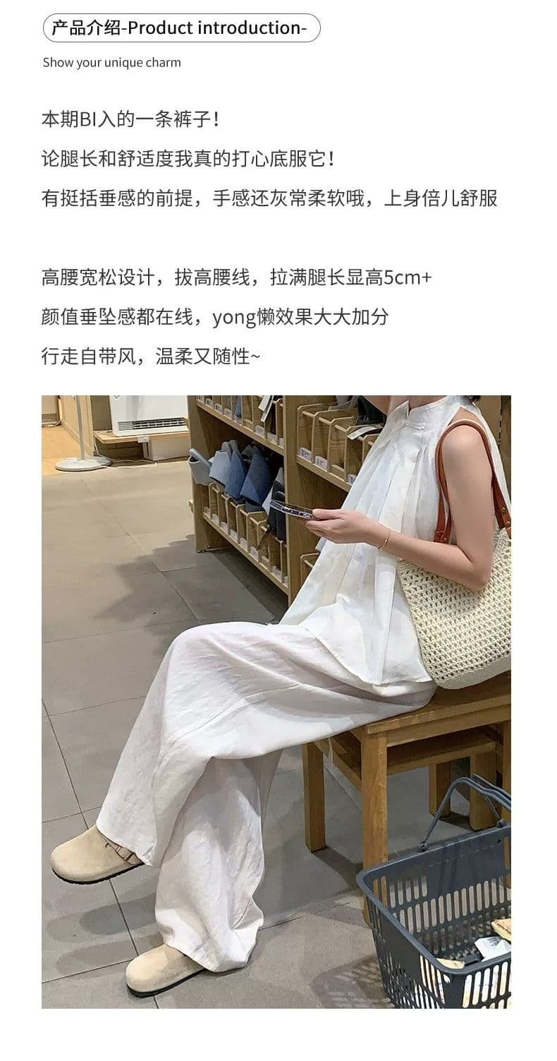 얼음 실크 면 린넨 와이드 레그 팬츠 치마 여성 여름 얇은 스타일 야마모토 바지 밴딩 하이웨이스트 도루 센스 바닥 청소 자외선 차단 아마 바지 상세 이미지 2