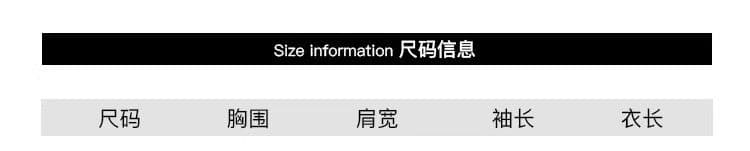 원본 것 원료 얼음 실크 자외선 차단 의류 여성 코트 여름 얇고 가벼운 통기성 자켓 자외선 차단 복 상세 이미지 4