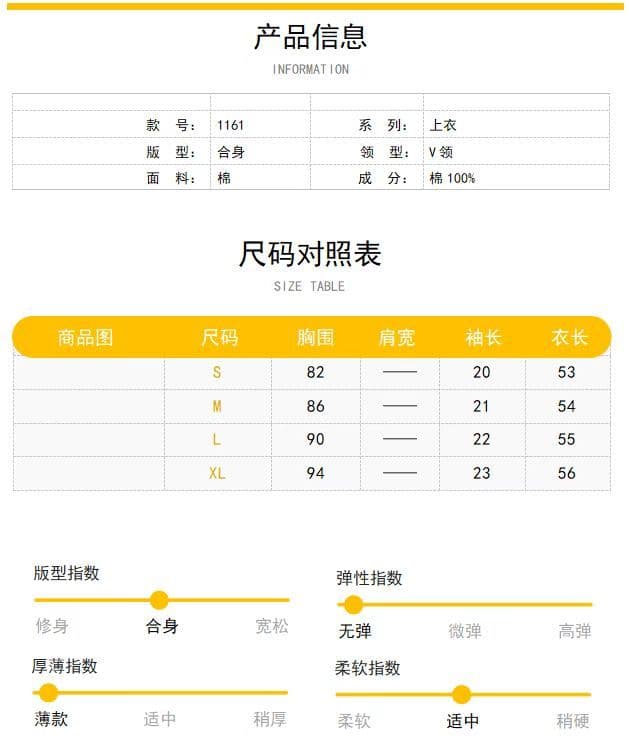 여름 작은 대중 디자인 센스 작은 셔츠 미니멀리즘 몸매 가꾸기 맨위 프랑스식 화이트 레이스 레이스 레이스업 반팔 여성 셔츠 상세 이미지 1