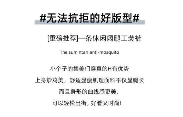 속도 건조한 나일론 보라색 아메리칸 워크웨어 와이드 레깅스 바지 여름 작은 키 하이웨이스트 슬림해 보이는 조거 캐주얼 긴 바지 상세 이미지 4
