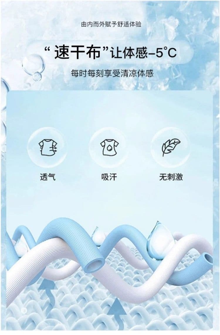 속도 건조한 나일론 보라색 아메리칸 워크웨어 와이드 레깅스 바지 여름 작은 키 하이웨이스트 슬림해 보이는 조거 캐주얼 긴 바지 상세 이미지 7