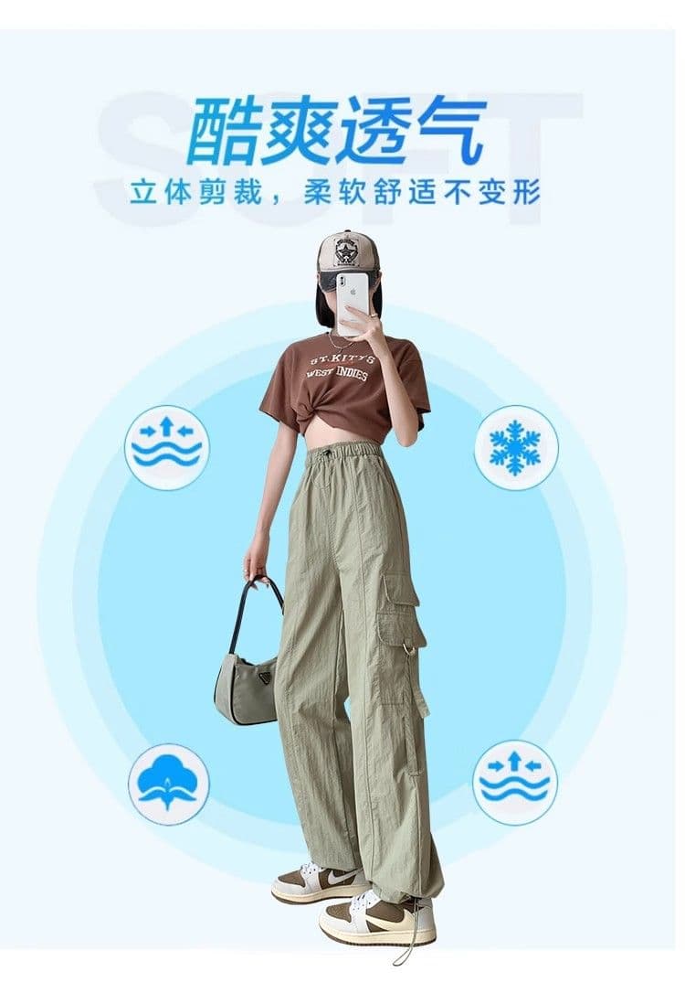 속도 건조한 나일론 보라색 아메리칸 워크웨어 와이드 레깅스 바지 여름 작은 키 하이웨이스트 슬림해 보이는 조거 캐주얼 긴 바지 상세 이미지 8