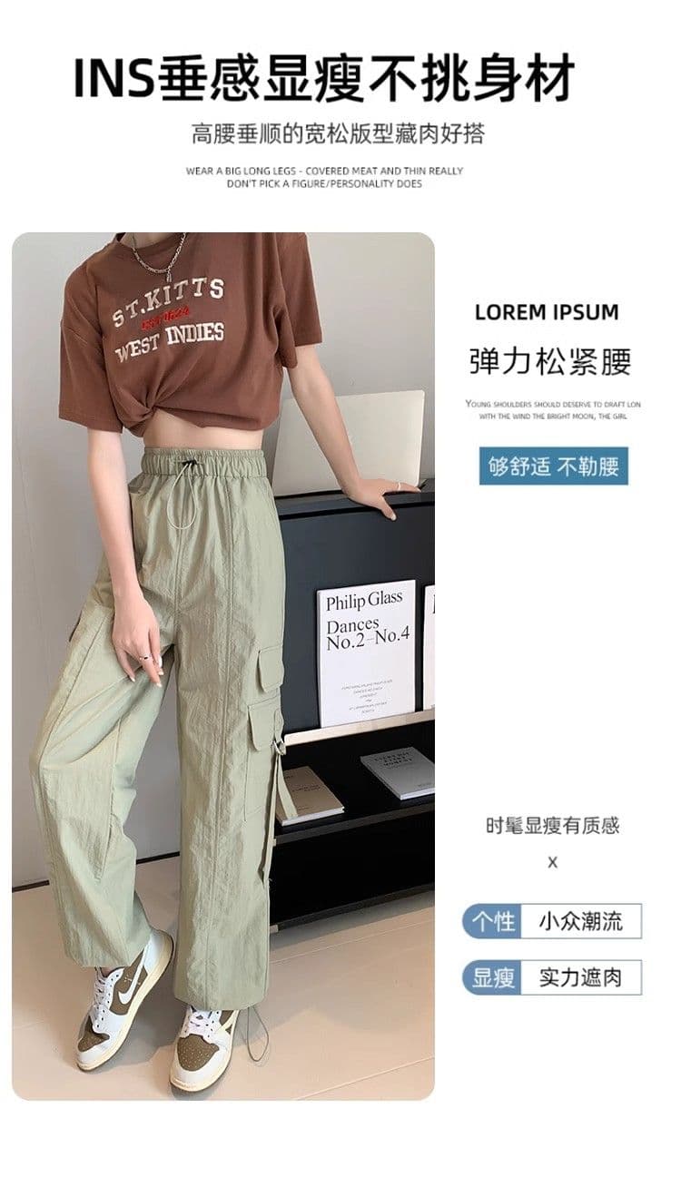 속도 건조한 나일론 보라색 아메리칸 워크웨어 와이드 레깅스 바지 여름 작은 키 하이웨이스트 슬림해 보이는 조거 캐주얼 긴 바지 상세 이미지 10