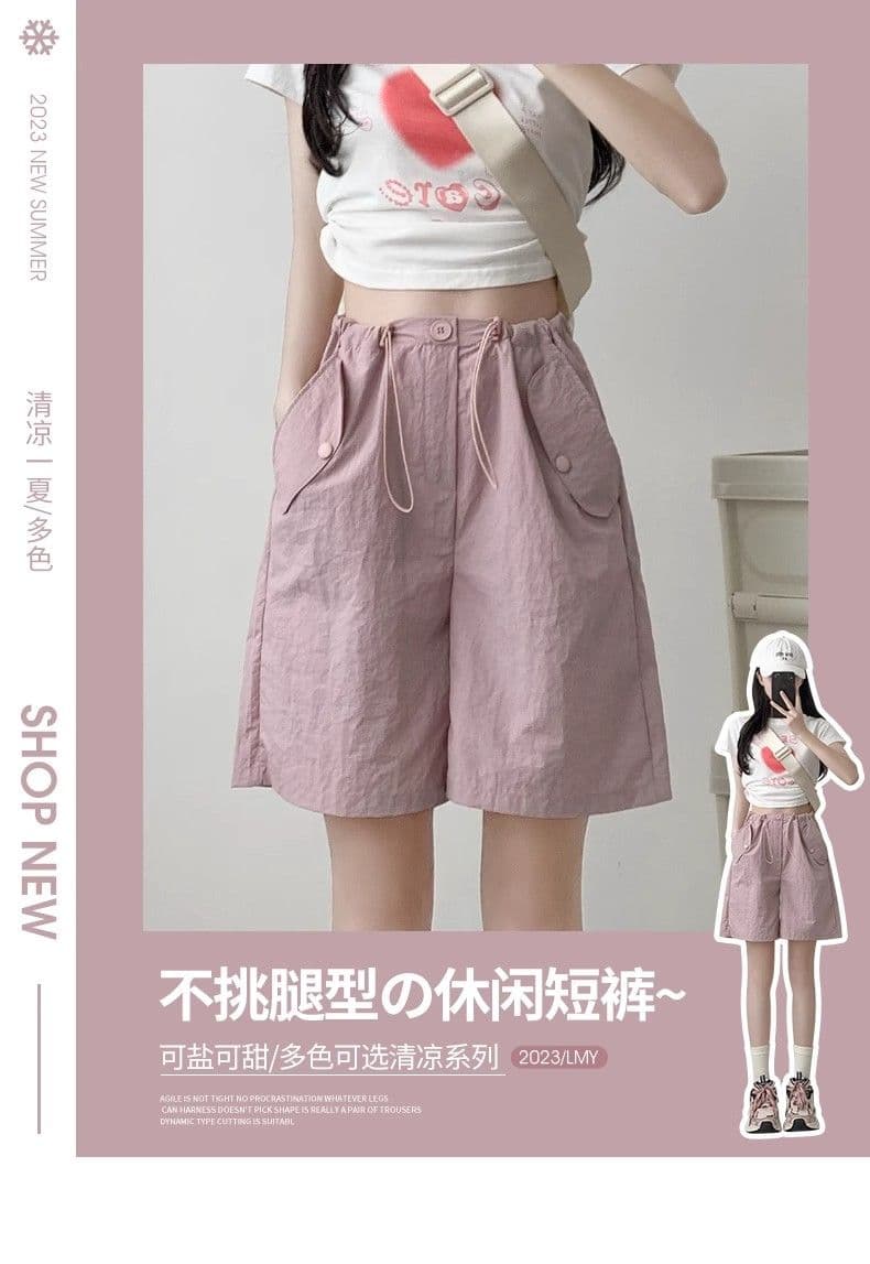 원본 원료 것 워크웨어 반바지 여성 여름 하이웨이스트 넓은 다리 오부 바지 작은 키 속도 건조한 아메리칸 운동 바지 상세 이미지 1