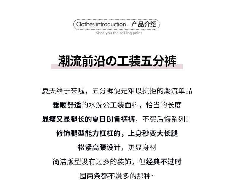 원본 원료 것 워크웨어 반바지 여성 여름 하이웨이스트 넓은 다리 오부 바지 작은 키 속도 건조한 아메리칸 운동 바지 상세 이미지 2