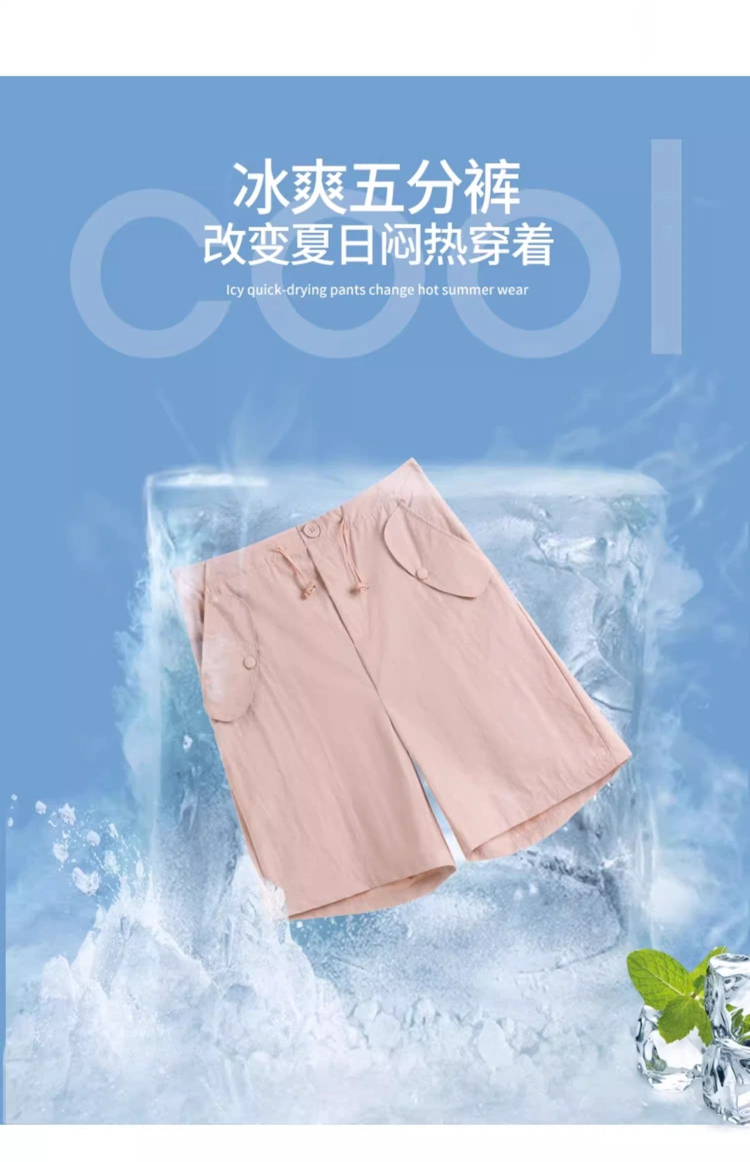 원본 원료 것 워크웨어 반바지 여성 여름 하이웨이스트 넓은 다리 오부 바지 작은 키 속도 건조한 아메리칸 운동 바지 상세 이미지 6