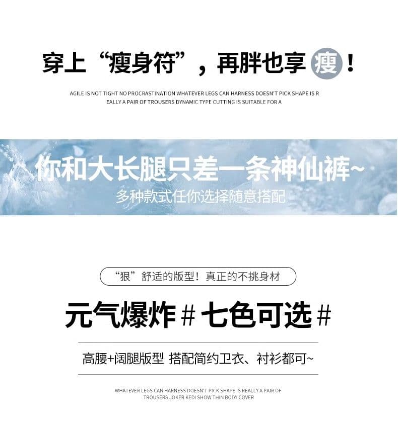 원본 원료 것 워크웨어 반바지 여성 여름 하이웨이스트 넓은 다리 오부 바지 작은 키 속도 건조한 아메리칸 운동 바지 상세 이미지 8