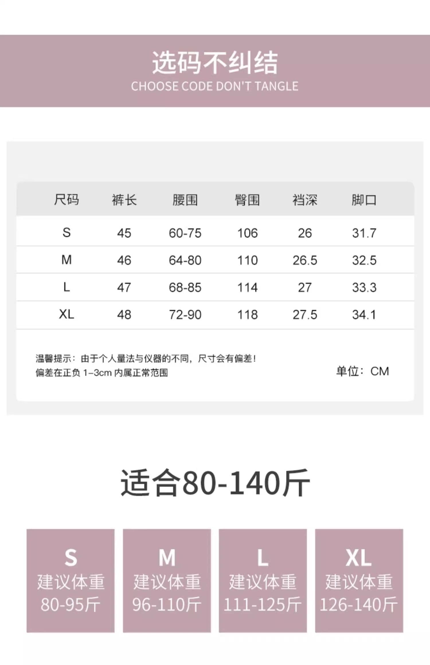 원본 원료 것 워크웨어 반바지 여성 여름 하이웨이스트 넓은 다리 오부 바지 작은 키 속도 건조한 아메리칸 운동 바지 상세 이미지 9
