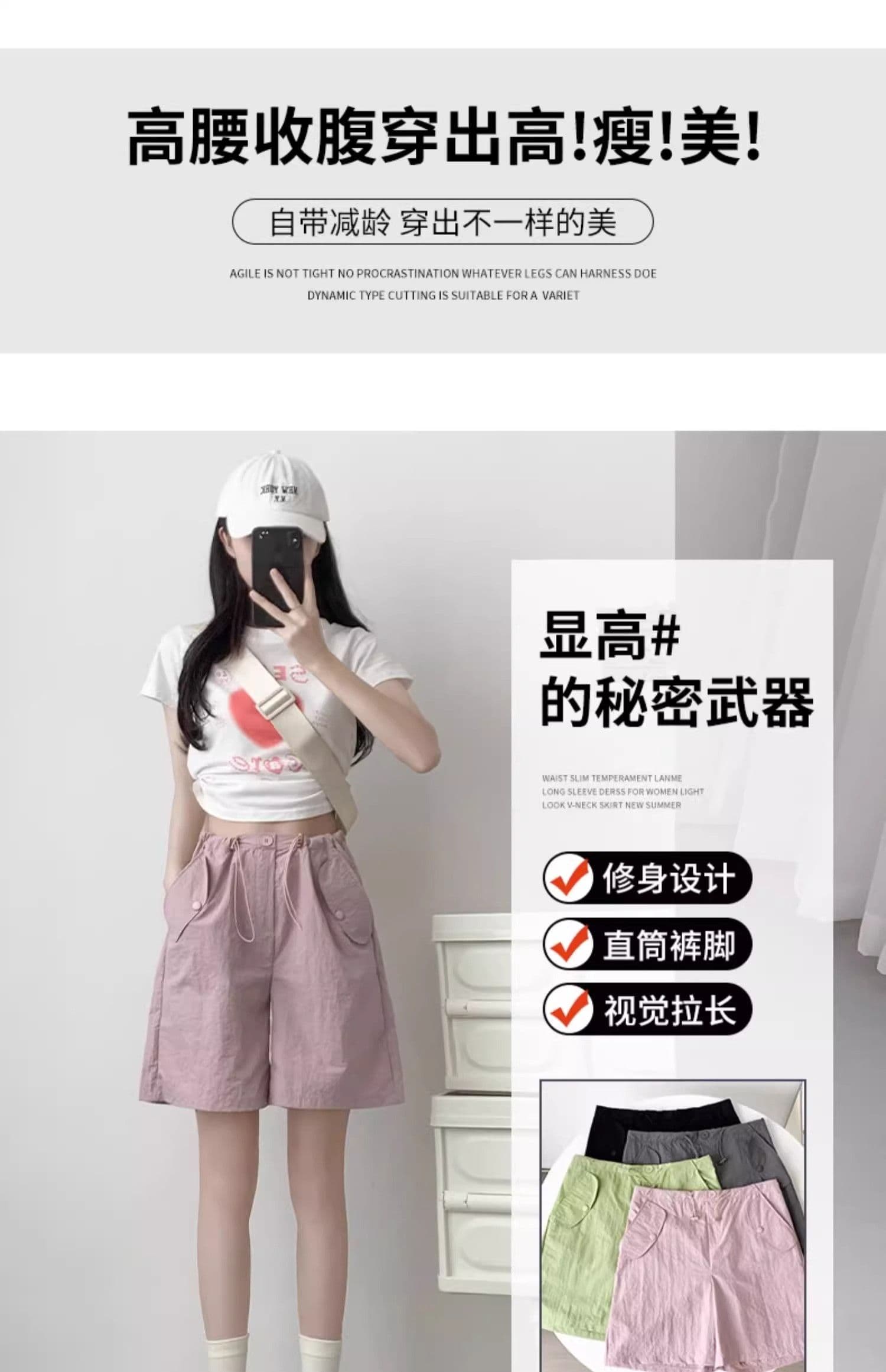 원본 원료 것 워크웨어 반바지 여성 여름 하이웨이스트 넓은 다리 오부 바지 작은 키 속도 건조한 아메리칸 운동 바지 상세 이미지 11