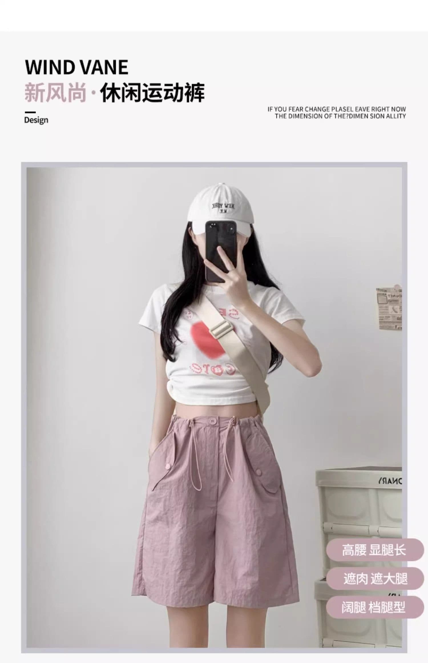 원본 원료 것 워크웨어 반바지 여성 여름 하이웨이스트 넓은 다리 오부 바지 작은 키 속도 건조한 아메리칸 운동 바지 상세 이미지 13