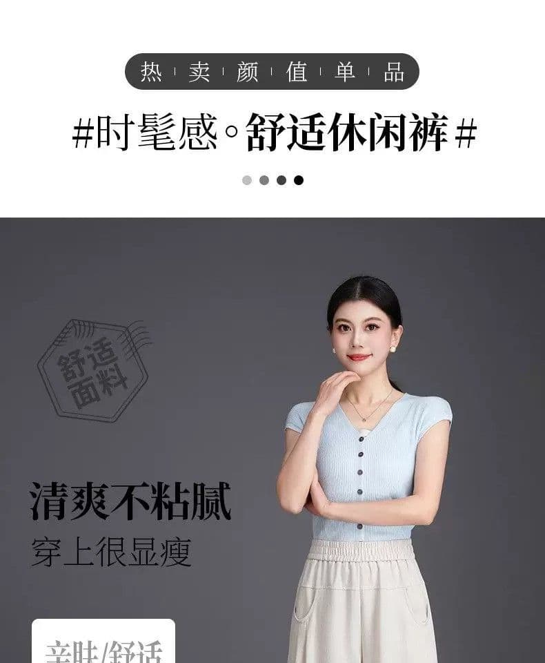 배기 바지 여성 여름 새로운 루즈핏 XL 슬림해 보이는 9 포인트 조거 바지 표지 넓적 다리 작은 키 캐주얼 바지 아이들 상세 이미지 2