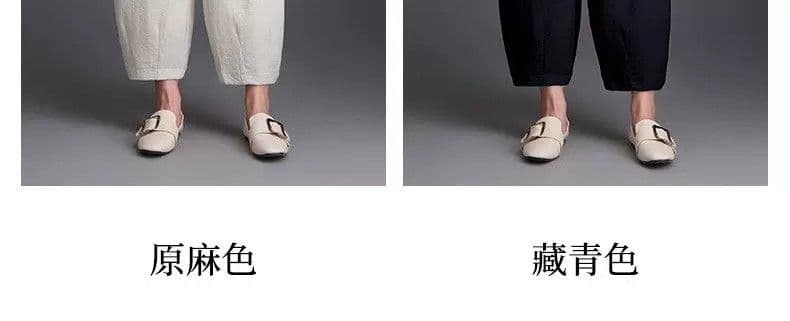 배기 바지 여성 여름 새로운 루즈핏 XL 슬림해 보이는 9 포인트 조거 바지 표지 넓적 다리 작은 키 캐주얼 바지 아이들 상세 이미지 5