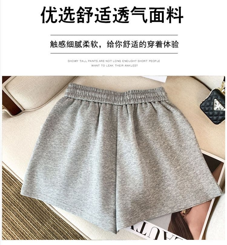 원본 사람들 면 빈 가스 층 레이스 캐주얼 운동 반바지 여성 여름 넓은 다리 핫 바지 외출용 트렌디 상세 이미지 7