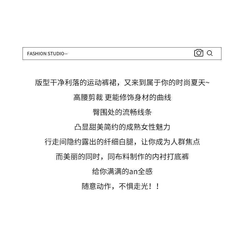 s-xl 회색 핫걸 디스플레이 화이트 노출 방지 다용도 테니스 치마 여성 여름 한국 스타일 패션 하이웨이스트 반신 미니 스커트 트렌디 상세 이미지 3