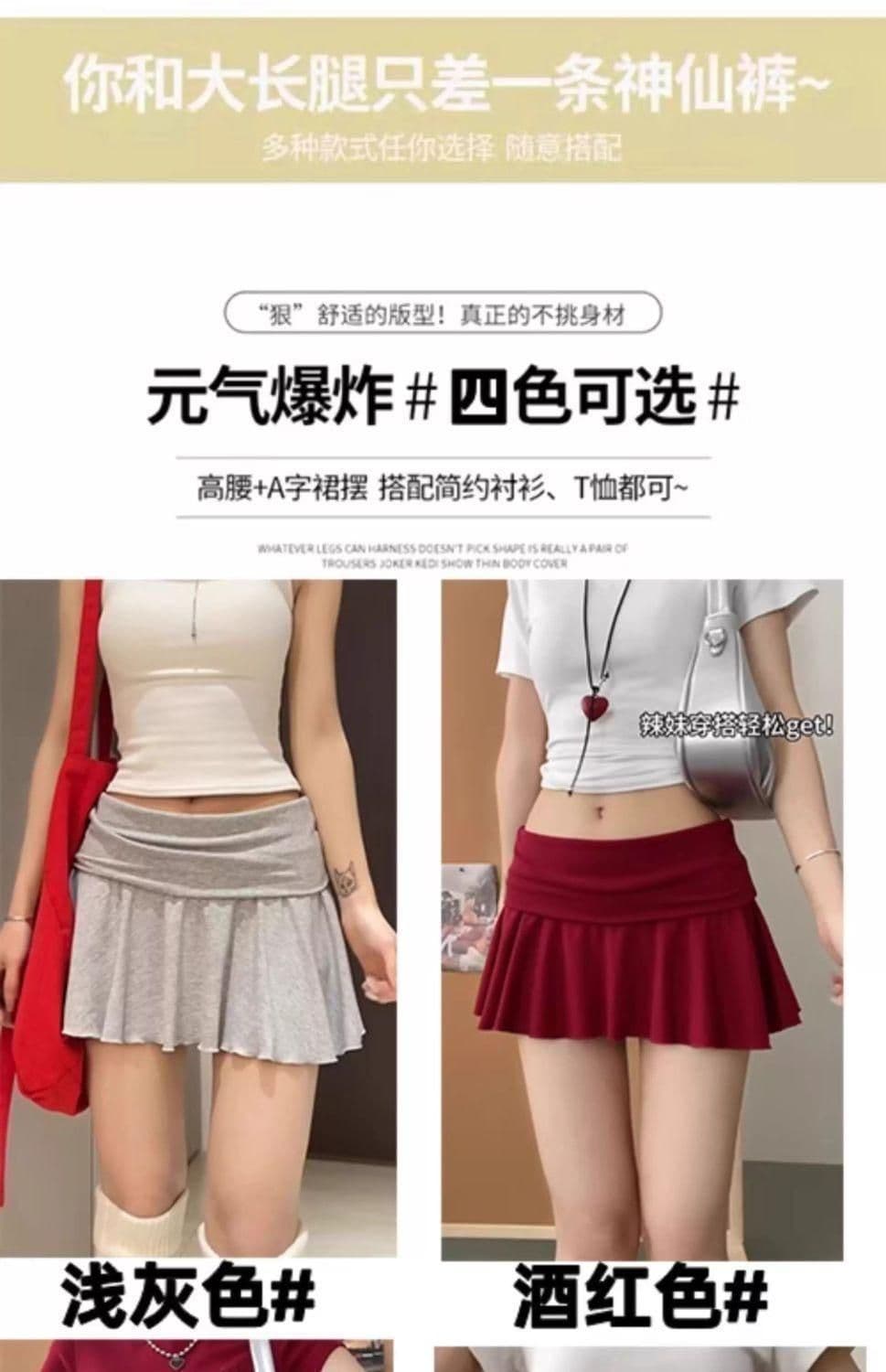 s-xl 회색 핫걸 디스플레이 화이트 노출 방지 다용도 테니스 치마 여성 여름 한국 스타일 패션 하이웨이스트 반신 미니 스커트 트렌디 상세 이미지 5
