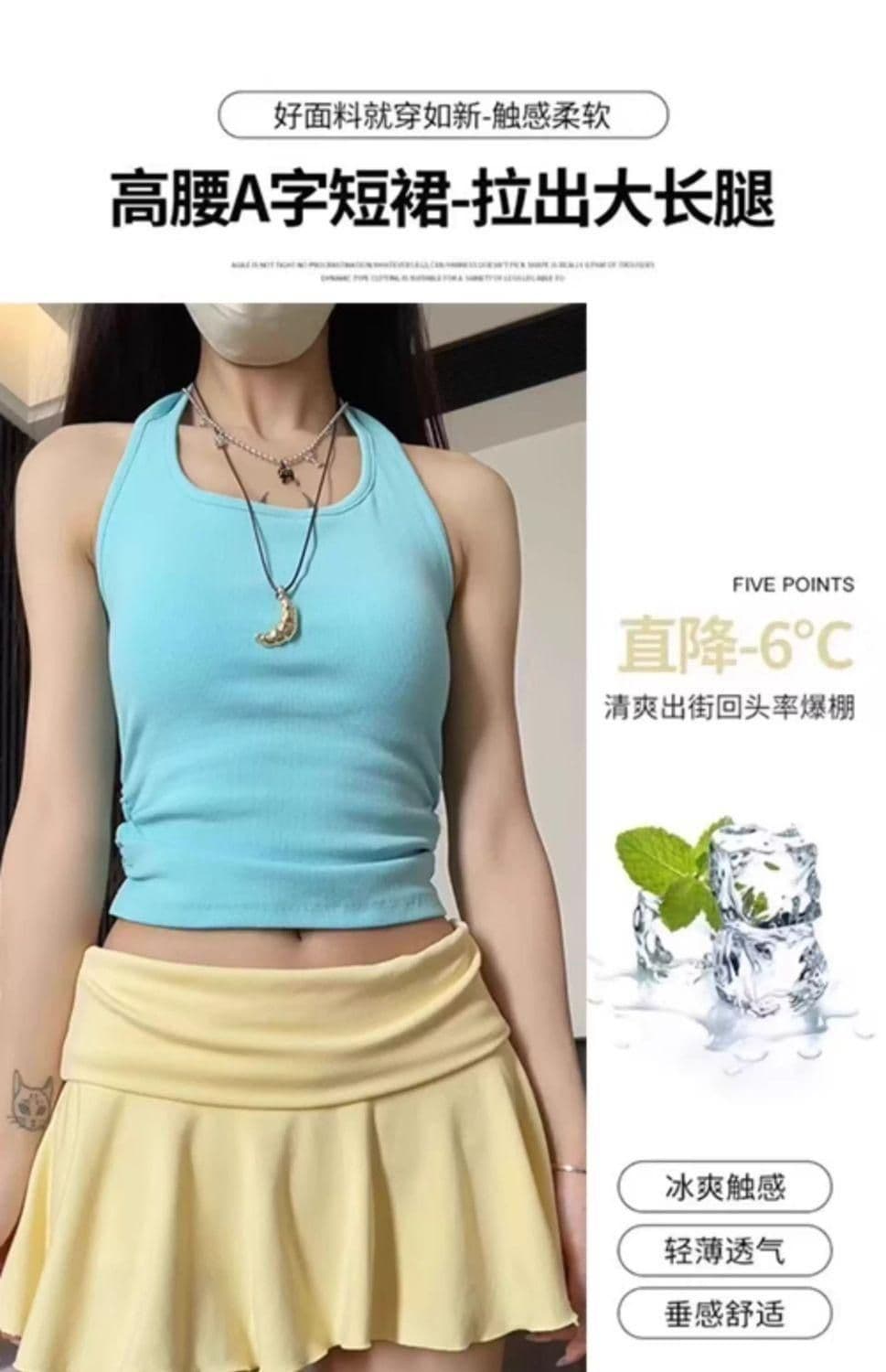 s-xl 회색 핫걸 디스플레이 화이트 노출 방지 다용도 테니스 치마 여성 여름 한국 스타일 패션 하이웨이스트 반신 미니 스커트 트렌디 상세 이미지 7