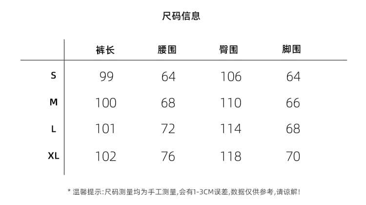 원본 천 높은 품질 레이스 조각 스트라이프 와이드 레깅스 바지 여름 디자인 센스 루즈핏 슬림해 보이는 펌프 로프 스트레이트 팬츠 상세 이미지 2