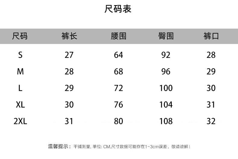 3 차원 허리 머리 고급 센스 Chic 아메리칸 레트로 운동 바람 캐주얼 바지 2026 여름 슬림해 보이는 다용도 반바지 상세 이미지 1