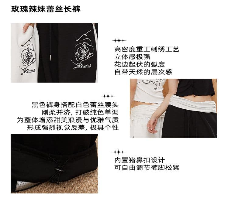 아메리칸 거리 바람 페이크 레이어드 패치워크 색상 허리 머리 와이드 레깅스 바지 검정색 재즈 댄스 바지 캐주얼 긴 바지 상세 이미지 1