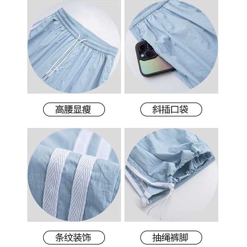 얼음 실크 운동 바지 여성 여름 얇은 하이웨이스트 스트레이트 와이드 레그 팬츠 캐주얼 루즈핏 조거 속도 건조한 워크웨어 바지 이미지 3
