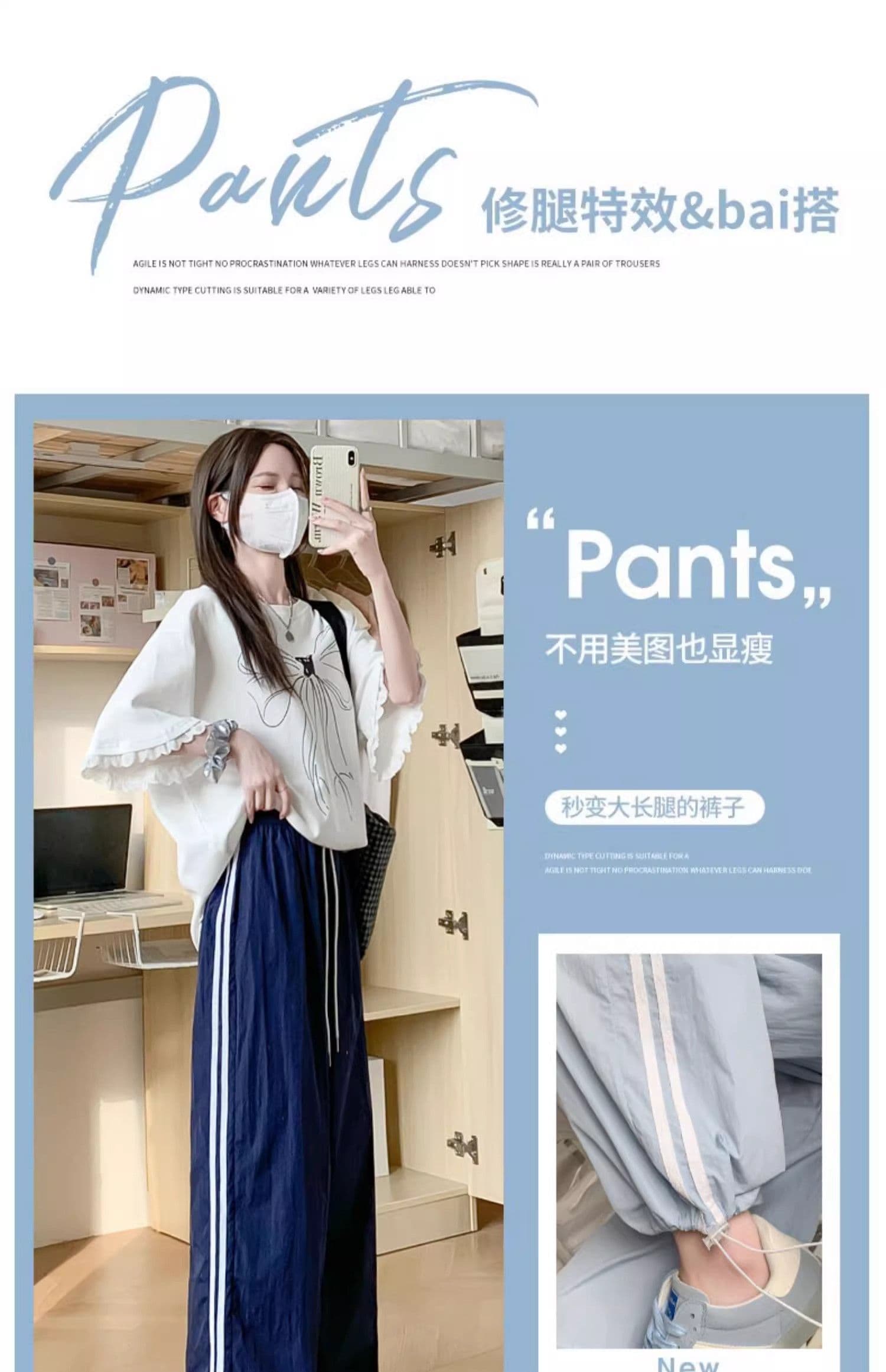 얼음 실크 운동 바지 여성 여름 얇은 하이웨이스트 스트레이트 와이드 레그 팬츠 캐주얼 루즈핏 조거 속도 건조한 워크웨어 바지 상세 이미지 3