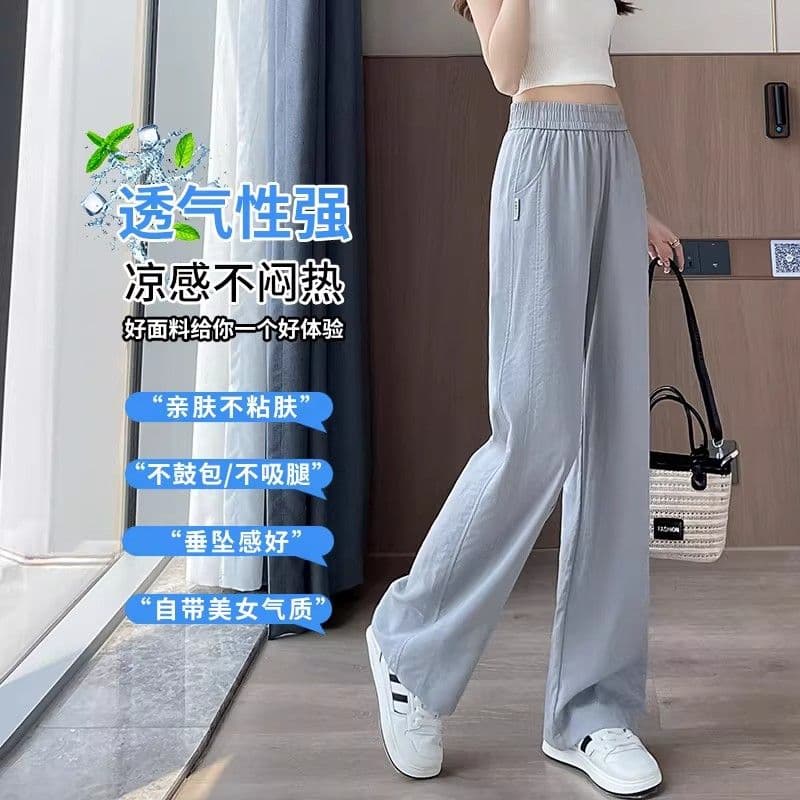 3 차원 허리 얼음 실크 면 린넨 좁은 에디션 와이드 레깅스 바지 여름 얇은 스타일 XL 200 kg 스트레이트 벽오동 바지 이미지 2
