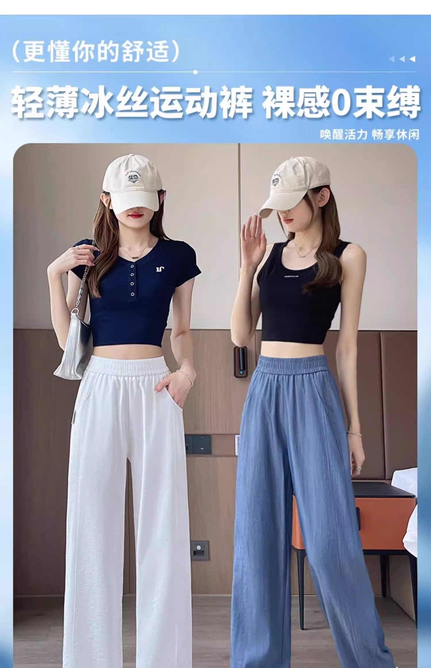 3 차원 허리 얼음 실크 면 린넨 좁은 에디션 와이드 레깅스 바지 여름 얇은 스타일 XL 200 kg 스트레이트 벽오동 바지 상세 이미지 1