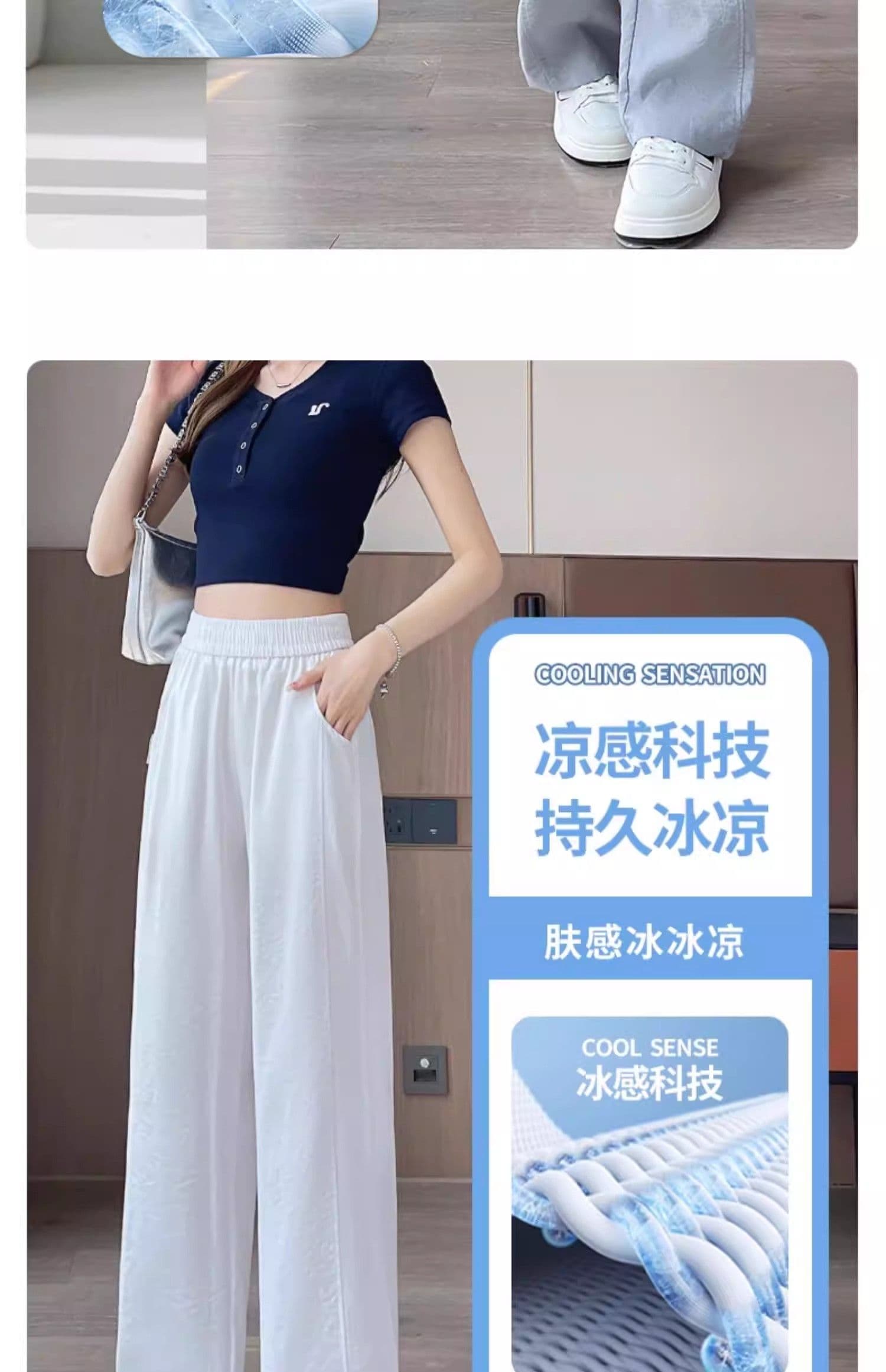 3 차원 허리 얼음 실크 면 린넨 좁은 에디션 와이드 레깅스 바지 여름 얇은 스타일 XL 200 kg 스트레이트 벽오동 바지 상세 이미지 8