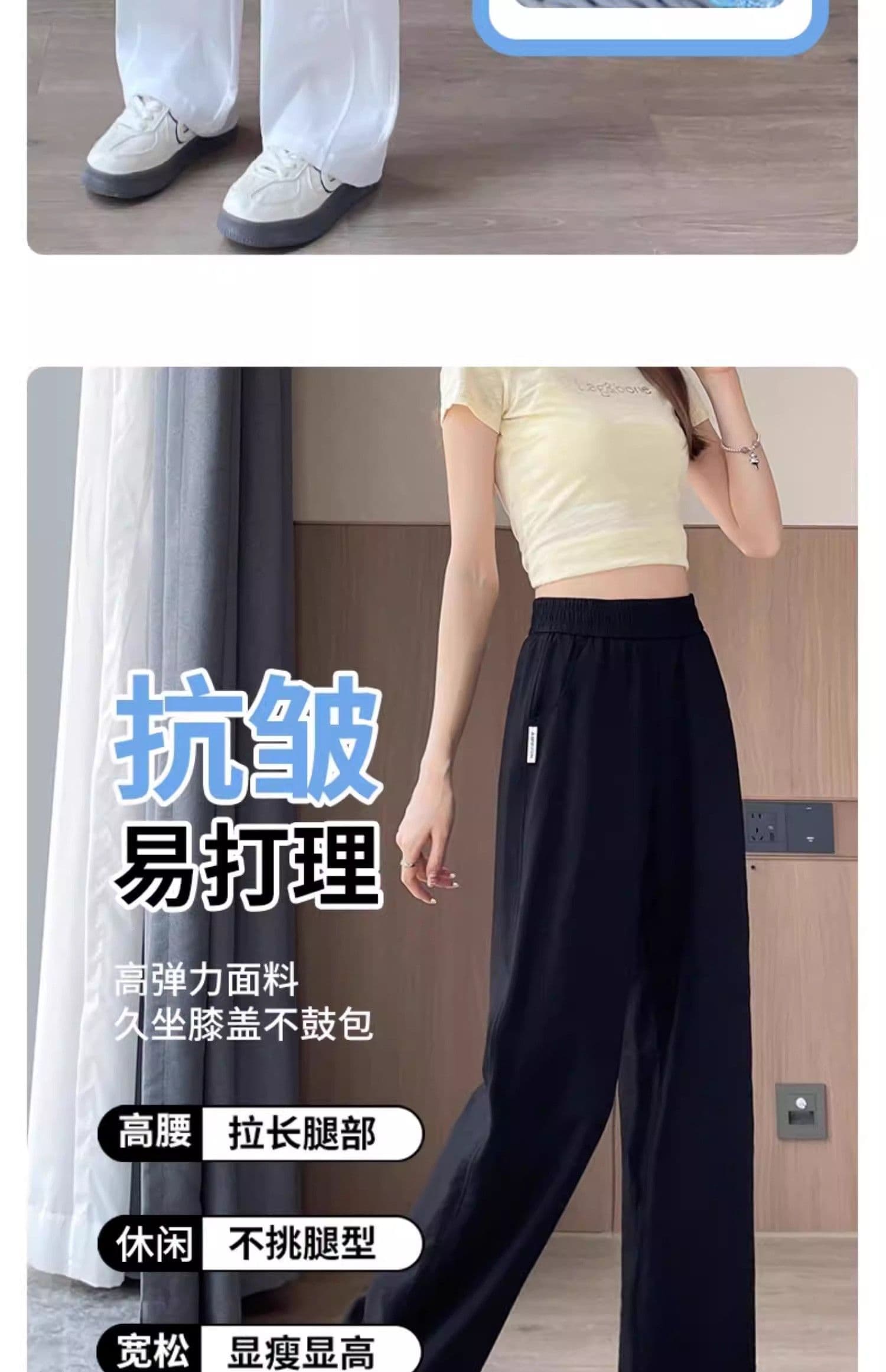 3 차원 허리 얼음 실크 면 린넨 좁은 에디션 와이드 레깅스 바지 여름 얇은 스타일 XL 200 kg 스트레이트 벽오동 바지 상세 이미지 9
