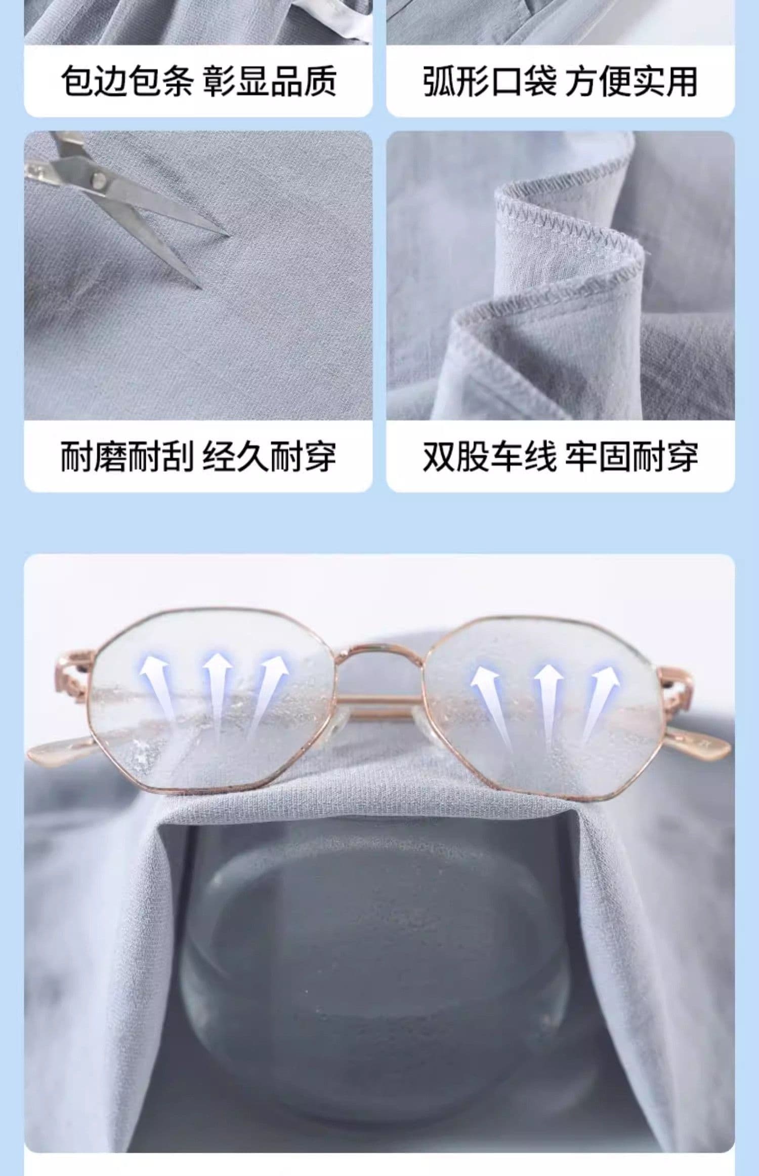 3 차원 허리 얼음 실크 면 린넨 좁은 에디션 와이드 레깅스 바지 여름 얇은 스타일 XL 200 kg 스트레이트 벽오동 바지 상세 이미지 16