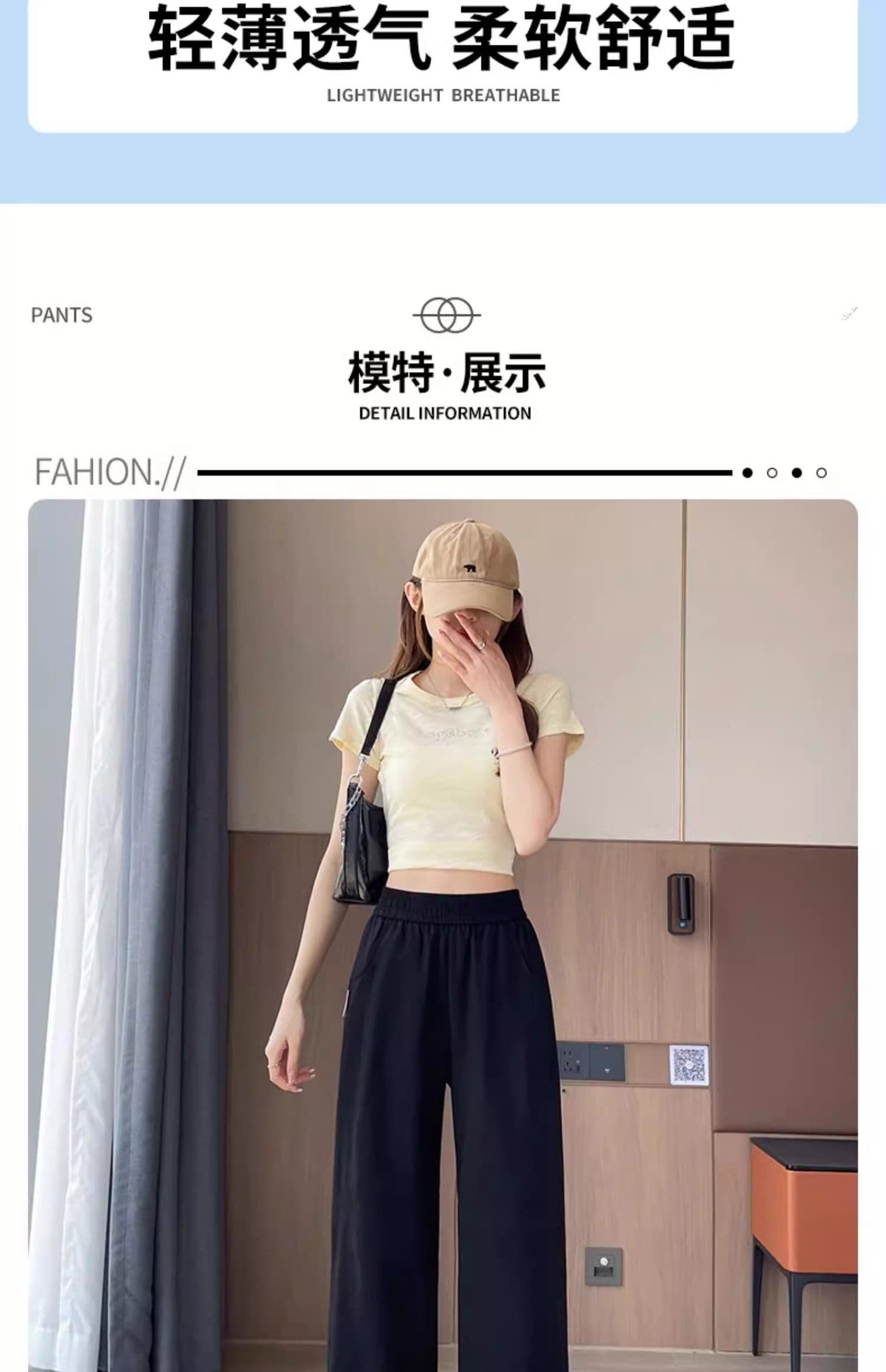 3 차원 허리 얼음 실크 면 린넨 좁은 에디션 와이드 레깅스 바지 여름 얇은 스타일 XL 200 kg 스트레이트 벽오동 바지 상세 이미지 17