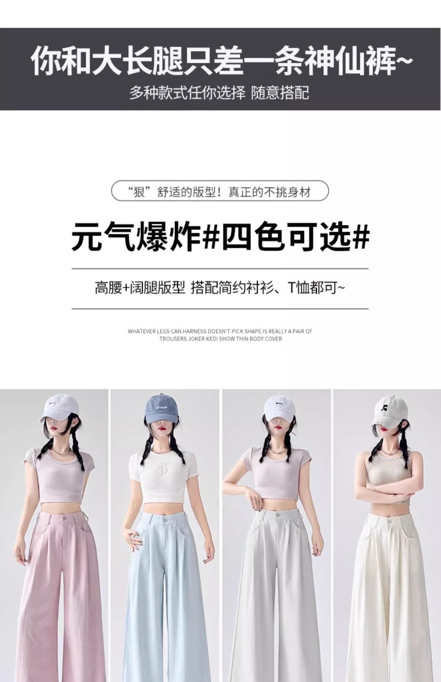 정장 허리 머리 우유 푸 정장 바지 아이들 여름 새로운 고급 도루 센스 와이드 스트레이트 캐주얼 와이드 레그 팬츠 상세 이미지 7