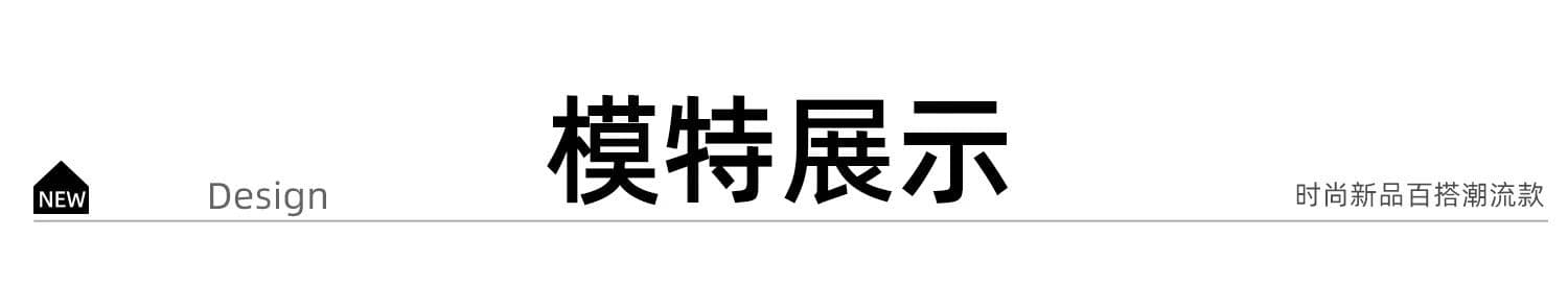 핑크색 우유 푸 정장 바지 여성 여름 2026 년 새로운 작은 키 하이웨이스트 루즈핏 작은 키 도루 센스 와이드 레그 팬츠 상세 이미지 11