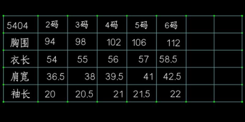 라이 우아한 와 사고 방식 빅 사이즈 슬립 패치워크 라운드 넥 반팔 티셔츠 여성 2026 여름 새로운 페이크 레이어드 맨위 상세 이미지 1