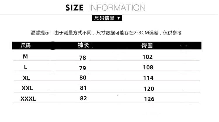 자수 루즈핏 빅 사이즈 200 kg 와이드 레그 팬츠 문예 레트로 면 린넨 여름 드레스 민족 스타일 캐주얼 9부 바지 여성 상세 이미지 8