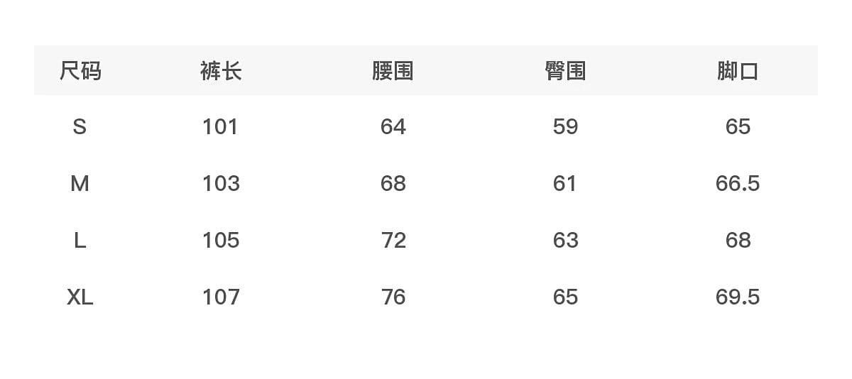 아메리칸 필드 레트로 체크무늬 별 스트랩 모통이 칼 캐주얼 바지 여자 봄 허리밴드 넓은 다리 바닥 청소 바지 상세 이미지 4