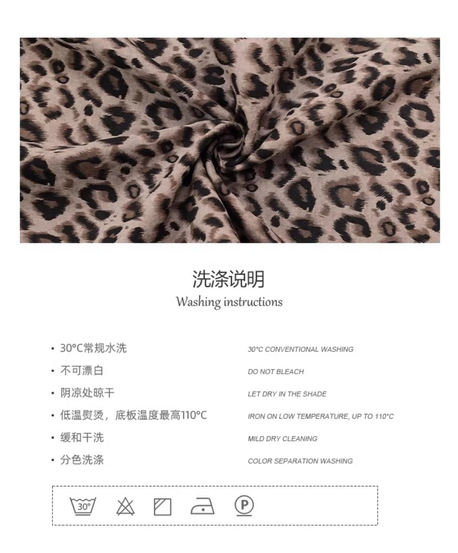 아메리칸 개미 레오파드 무늬 펌프 로프 허리밴드 캐주얼 바지 여성 봄 루즈핏 캐주얼 다용도 슬림해 보이는 스트리트 댄스 넓은 다리 길이 바지 상세 이미지 4