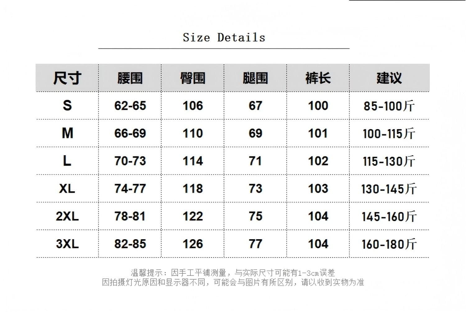 아메리칸 개미 레오파드 무늬 펌프 로프 허리밴드 캐주얼 바지 여성 봄 루즈핏 캐주얼 다용도 슬림해 보이는 스트리트 댄스 넓은 다리 길이 바지 상세 이미지 5