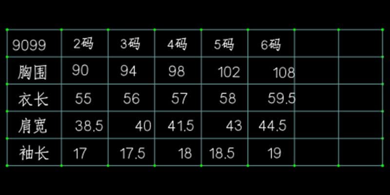 40s 모방 면 리브 빅 사이즈 디자인 센스 비스듬한 칼라 티셔츠 여성 2026 년 여름 새로운 아름다운 반팔 맨위 상세 이미지 1