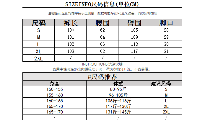 3 차원 허리 머리 주름 모통이 칼 워크웨어 팬츠 여성 디자인 센스 작은 대중 루즈핏 도루 센스 캐주얼 운동 와이드 레그 팬츠 어린이 상세 이미지 1