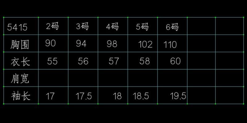 차가운 실크 차가운 면 리브 빅 사이즈 핫걸 바람 오프숄더 반팔 티셔츠 여성 여름 새로운 페이크 레이어드 쇼트 스타일 맨위 상세 이미지 1
