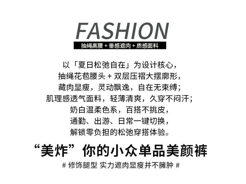 있음 안감 주간 실크 아마 봄 여름 새로운 바지 플리츠 긴 바지 와이드 레그 팬츠 도루 센스 느슨함 캐주얼 바지 여성 상세 이미지 3