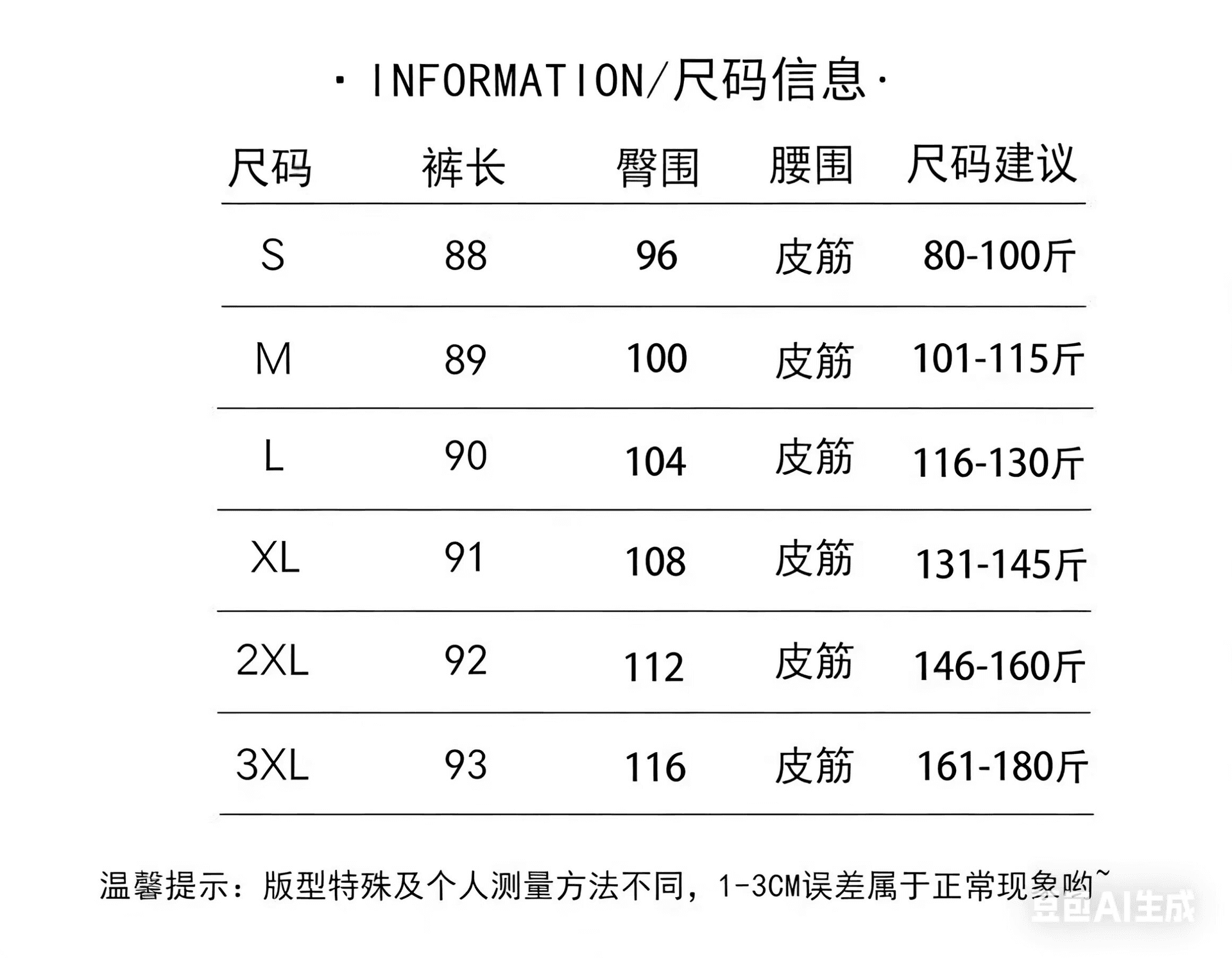 2026 년 여성 여름 디자인 센스 한 부서 3 차원 꽃 와이드 레그 팬츠 루즈핏 슬림해 보이는 스트레이트 다용도 9 포인트 캐주얼 바지 상세 이미지 1