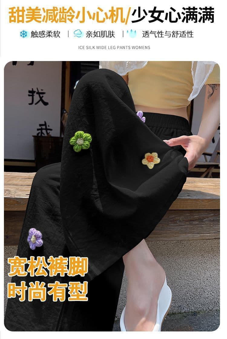 2026 년 여성 여름 디자인 센스 한 부서 3 차원 꽃 와이드 레그 팬츠 루즈핏 슬림해 보이는 스트레이트 다용도 9 포인트 캐주얼 바지 상세 이미지 6