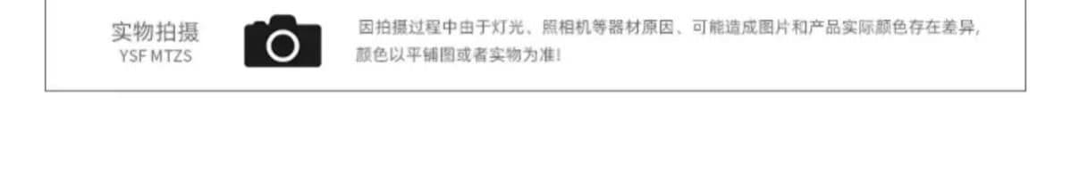2026 새로운 작은 키 야마모토 바람 하이웨이스트 도트 무늬 캐주얼 9 포인트 바지 여성 여름 얇은 스타일 넓은 다리 치마바지 상세 이미지 2