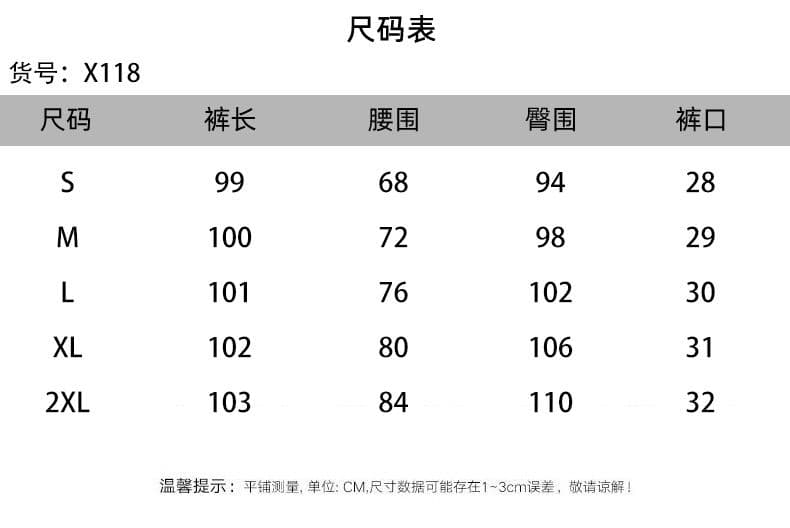 레트로 파란색 스트라이프 와이드 레깅스 바지 여름 새로운 루즈핏 도루 센스 슬림해 보이는 스트레이트 캐주얼 바지 바닥 청소 롱 바지 상세 이미지 1
