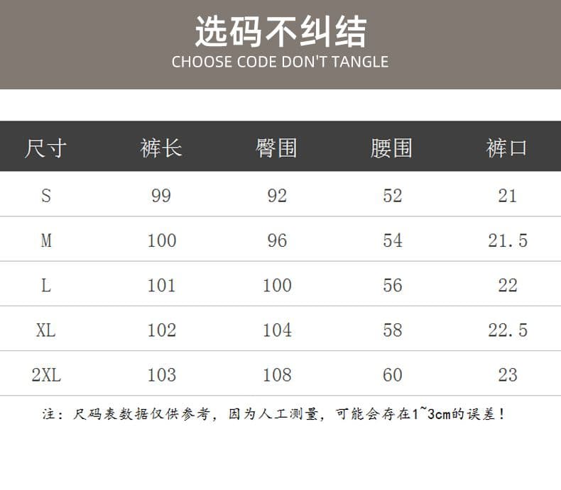 원본 원단 해군 스트라이프 캐주얼 바지 여성 여름 새로운 작은 대중 루즈핏 스트레이트 와이드 레그 팬츠 상세 이미지 2