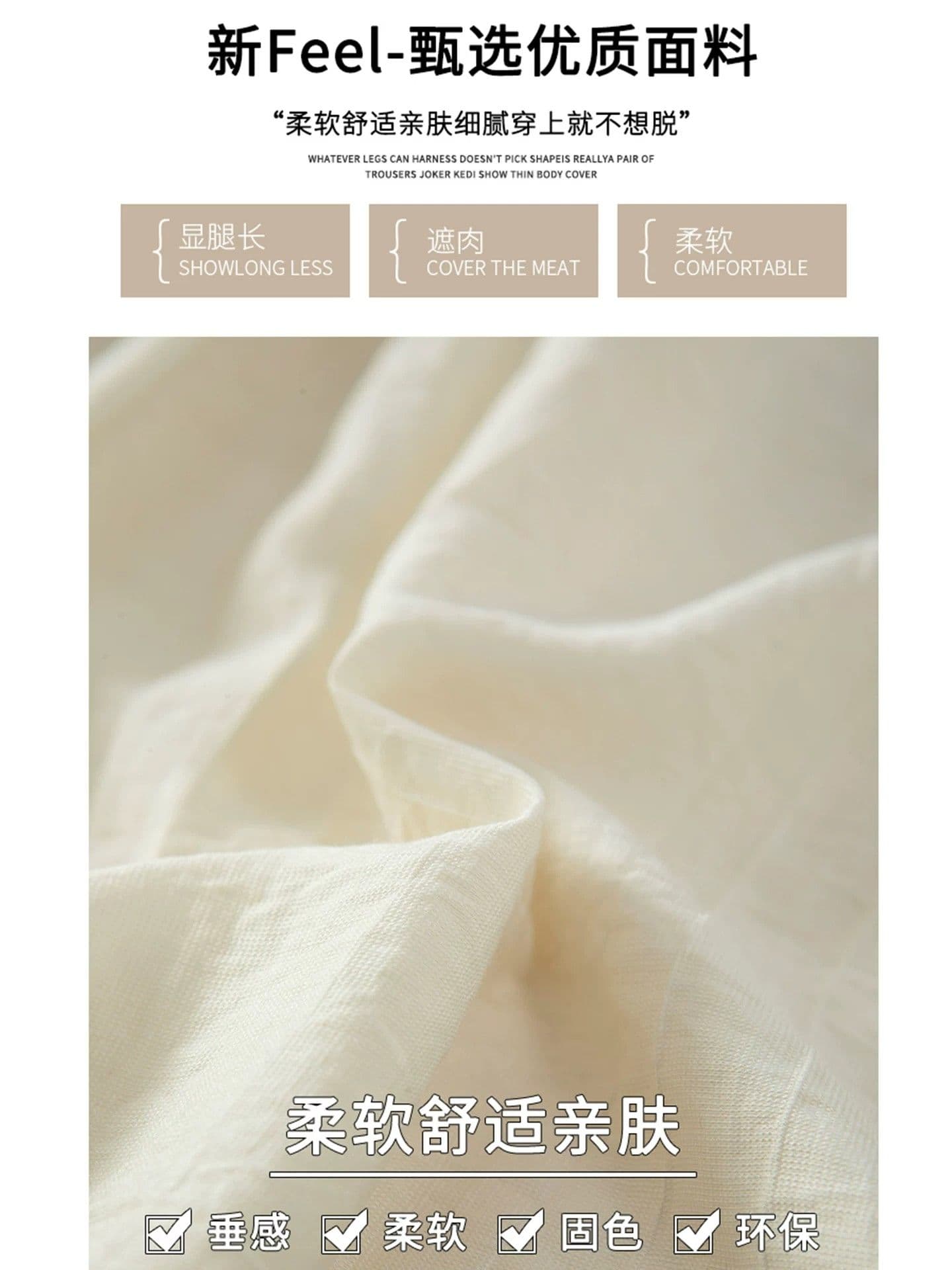 여름 새로운 느긋한 바람 루즈핏 다용도 디자인 센스 프릴 허리밴드 도루 센스 넓은 다리 캐주얼 바지 여성 상세 이미지 16