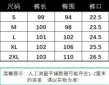 진짜 지퍼 캐주얼 와이드 레깅스 바지 봄 2026 새로운 하이웨이스트 슬림해 보이는 루즈핏 스트레이트 정장 바지 상세 이미지 1